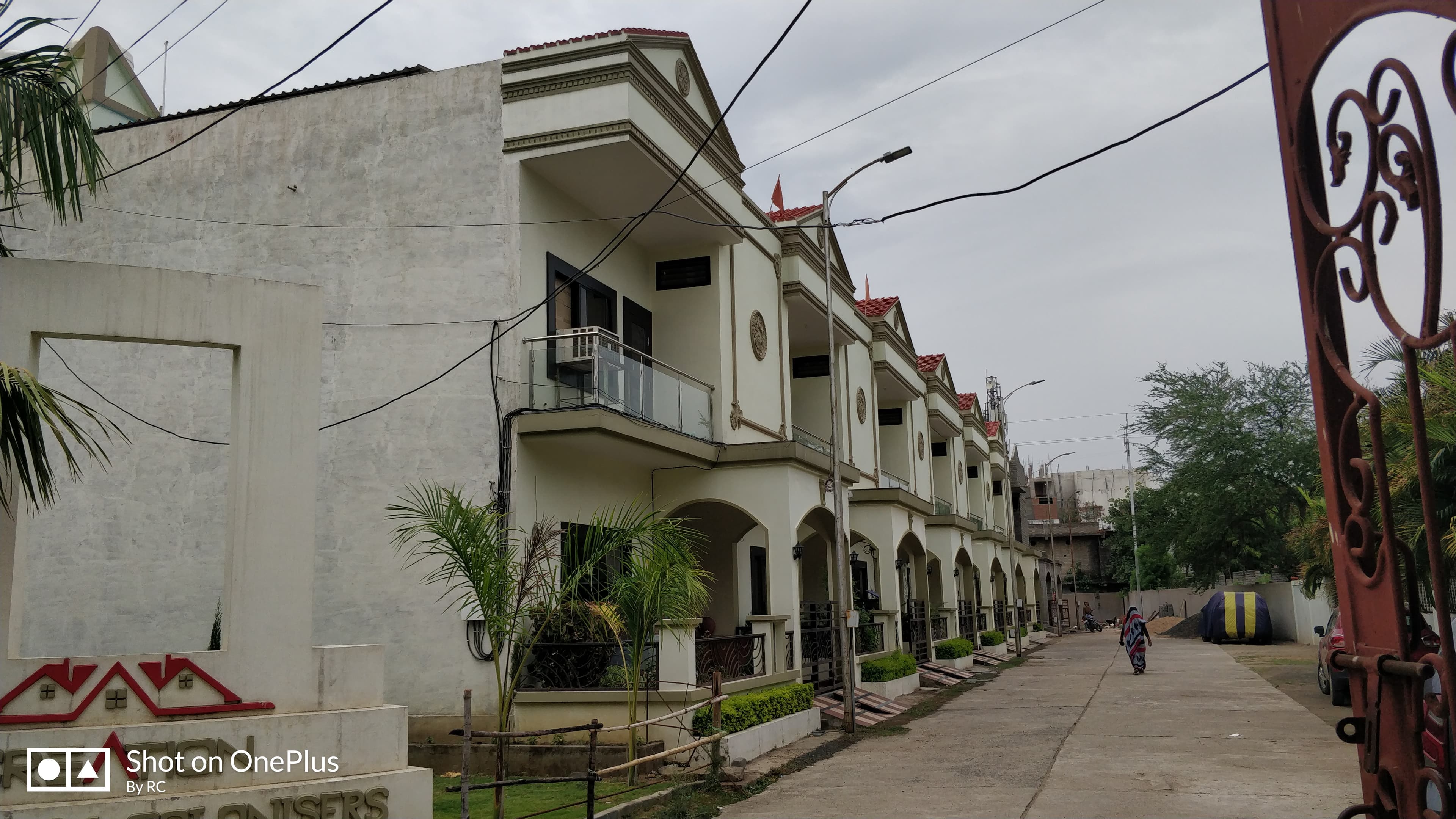 Shri Ji Plaza — view 8